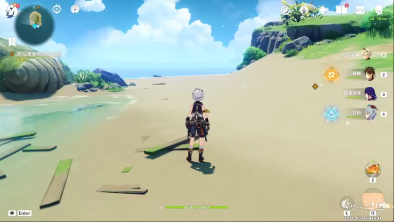 【原神】叶梧缘的精彩时刻 20220731 22点场