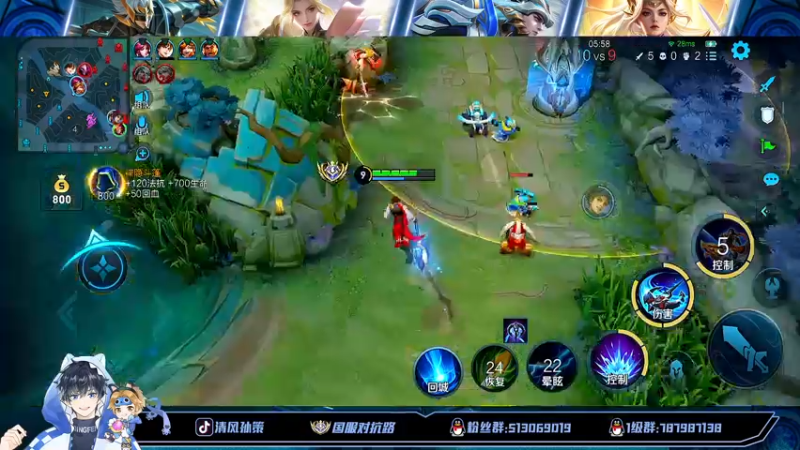 【2022-07-31 15点场】清风孙策：月末稳下三国标孙策