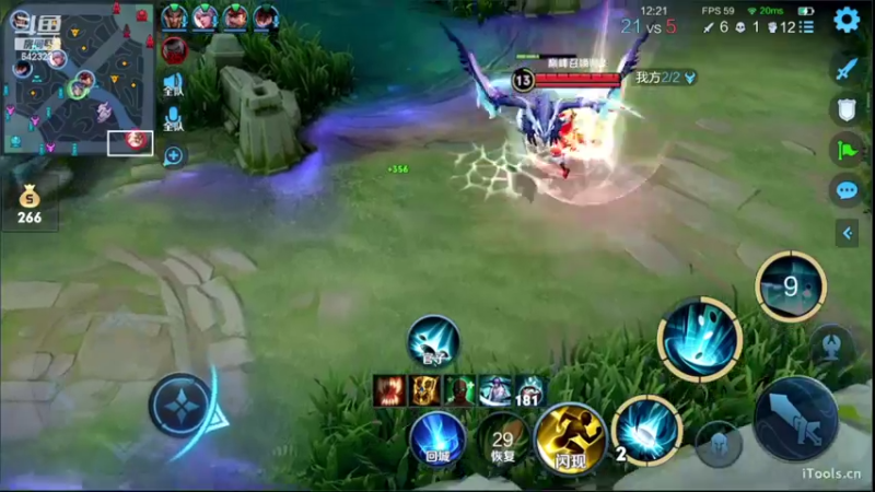 【2022-07-30 20点场】小笨蛋北北：巅峰2240冲前10