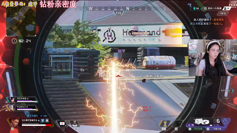 【英雄联盟】不2不叫周淑怡的精彩时刻 20220731 13点场