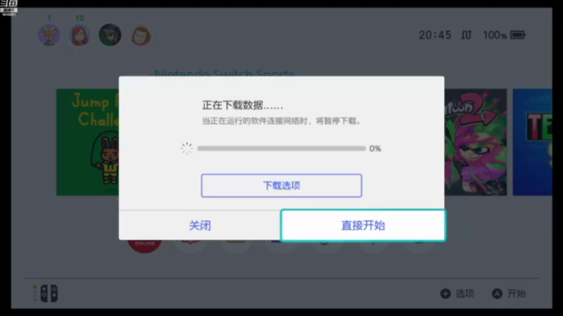【2022-07-27 20点场】鹿小鹿鹿鹿鹿鹿：沉迷splatoon2的小鹿