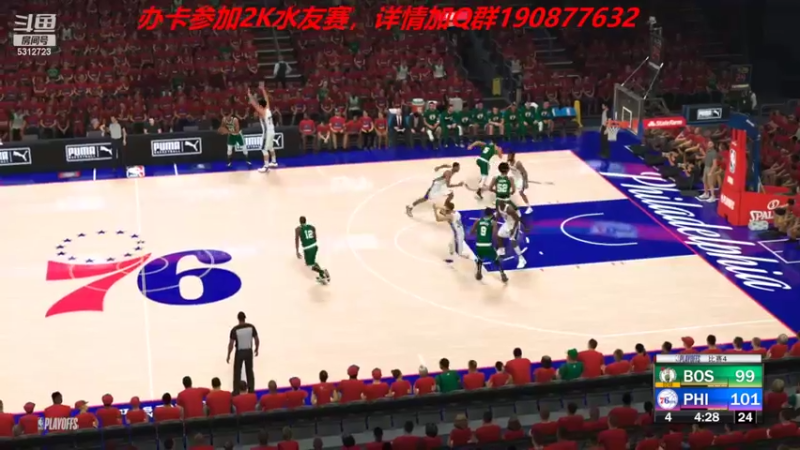 【2022-07-30 22点场】阿飞歪转：NBA2K水友赛 办卡加入