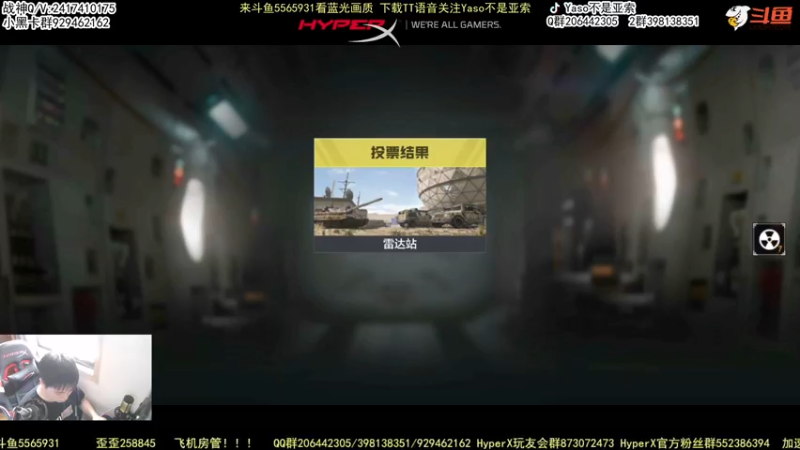 【Yaso】使命召唤手游2022-07-28 11-01录像