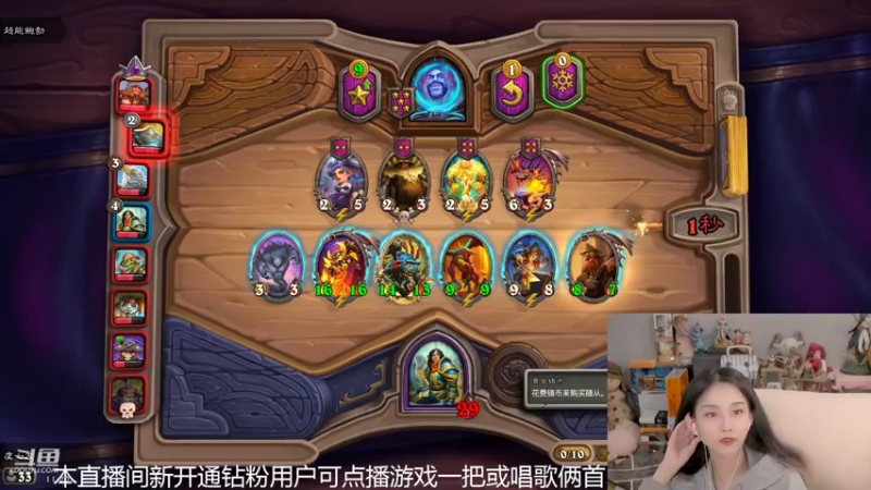 【2022-07-29 11点场】甜水七：重生之我在酒馆送大分