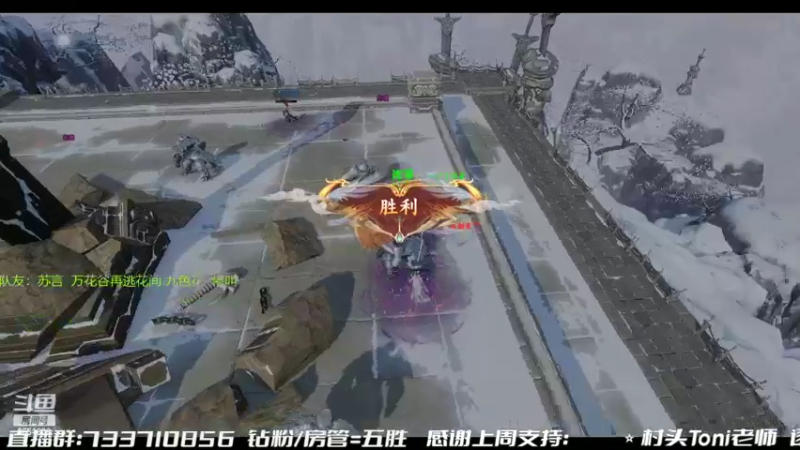 【2022-07-30 21点场】俞白维：五花赛神仙！