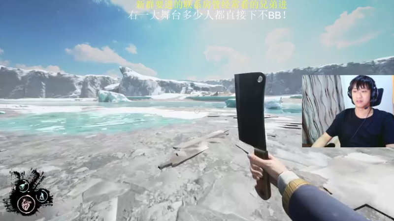 【2022-07-30 18点场】YOOZ柚子丶：水果人：下枪流来喽！