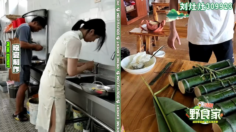 【户外】刘灶灶的精彩时刻 20220731 17点场