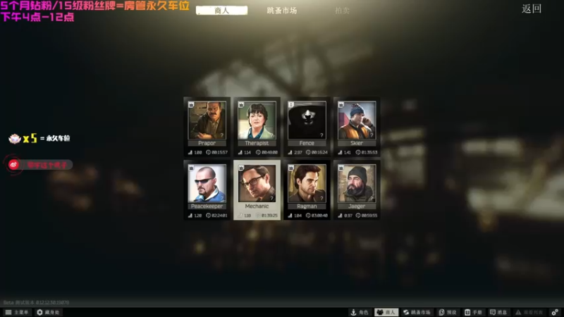 【2022-07-29 10点场】鄂宇这个疯子：【404/56级】最刚的枪，最猛的男！