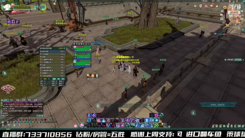 【2022-07-29 15点场】俞白维：丐霸秀奶秀视角