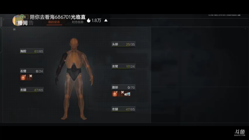 【2022-07-31 19点场】lyfdxq：游戏就是要赢才好玩_7788040