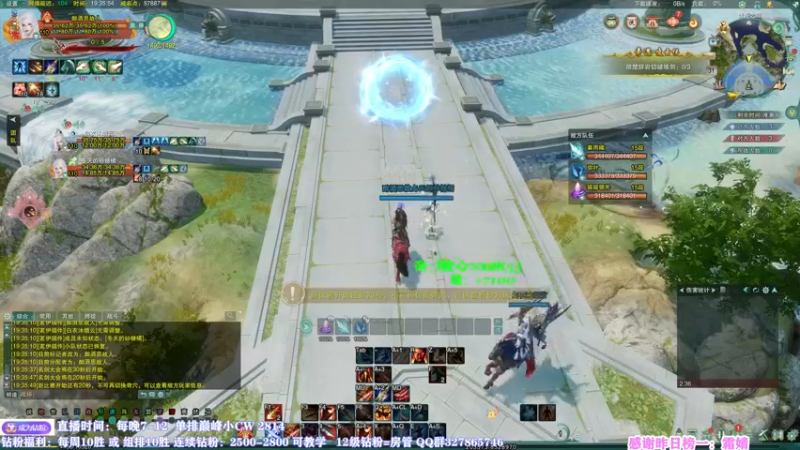 【2022-07-31 19点场】丶月咒：我月咒！心态永不会崩