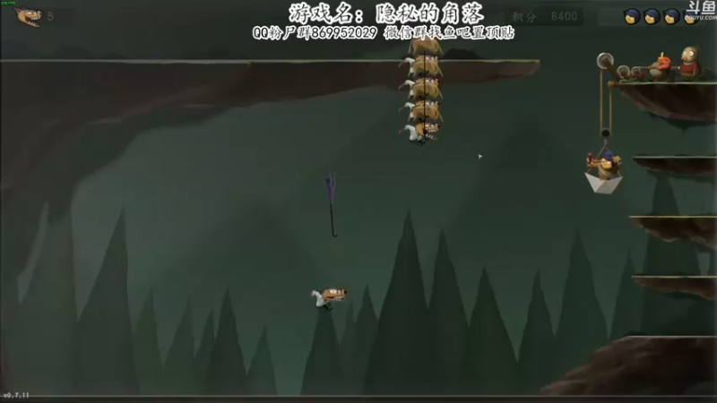 【2022-07-31 19点场】我有上将潘森：【森】联机恐怖游戏 4-9点直播