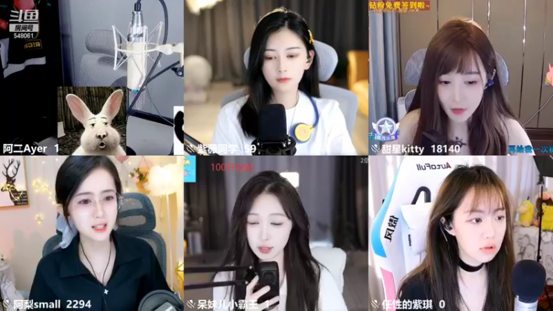 【2022-07-31 15点场】阿二Ayer：黄金双倍：不死终会出头，努力