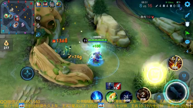 【2022-07-31 04点场】FBF丶飞总：国服猴子一张办卡永久上车