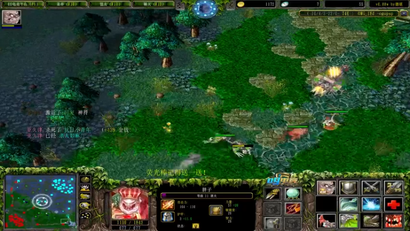 【2022-07-31 17点场】肖璐s：早上好！  OMG赛季