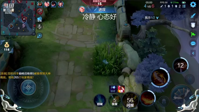 【2022-07-26 21点场】小笨蛋北北：巅峰2218冲前10