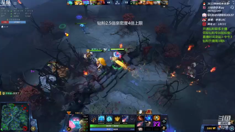 【2022-07-31 13点场】李哥Lrc：女嘉宾双排 钻粉狂欢卡