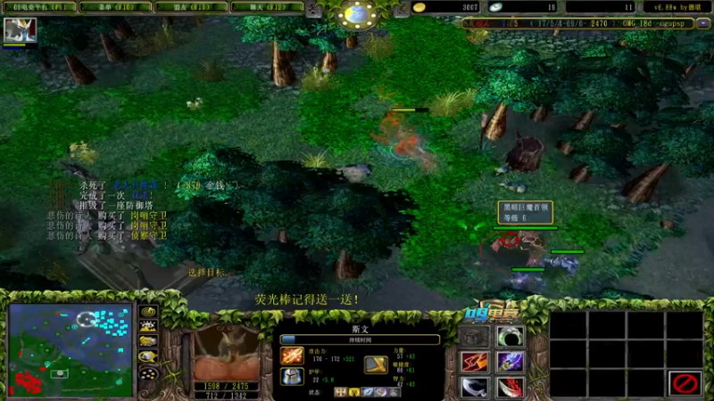 【2022-07-31 13点场】肖璐s：早上好！  OMG赛季