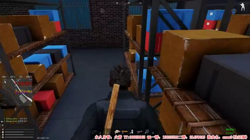 【2022-07-30 21点场】老田啦：【二哥】日常生活