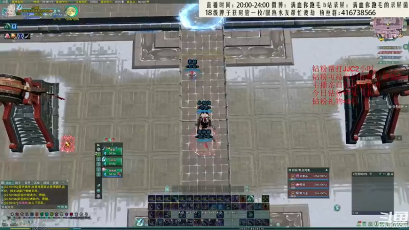 【2022-07-30 23点场】卷毛毛毛丶：【三倍亲密】霸刀视角苍霸毒之怒冲3000