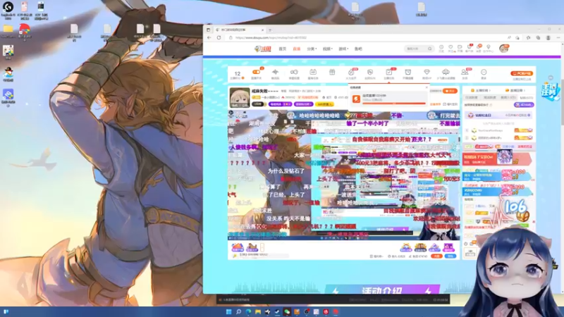 【2022-07-31 19点场】一条小团团OvO：戒麻失败~~~~