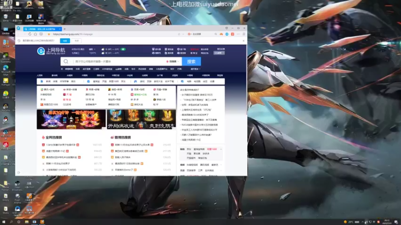 【2022-07-31 20点场】岁月刀妹：练习时长2年半的刀妹练习生