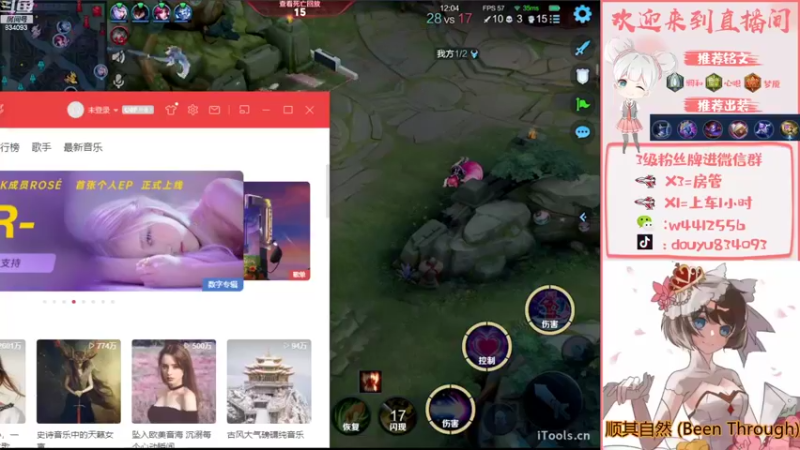 【2022-07-31 19点场】小飞Avery：国服小乔：这星期妲己小国标