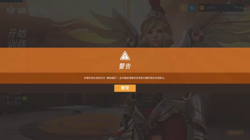 【2022-07-31 20点场】杀杀杀人哥：杀人哥：白给猎空.