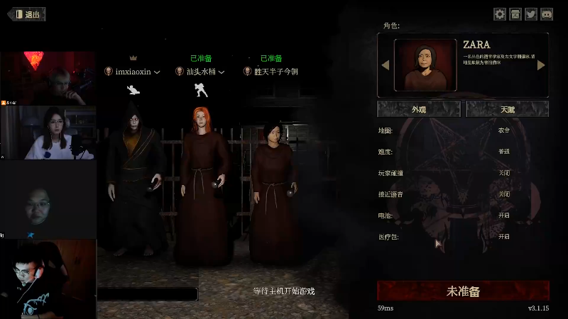【英雄联盟】即将拥有人鱼线的PDD的精彩时刻 20220731 09点场