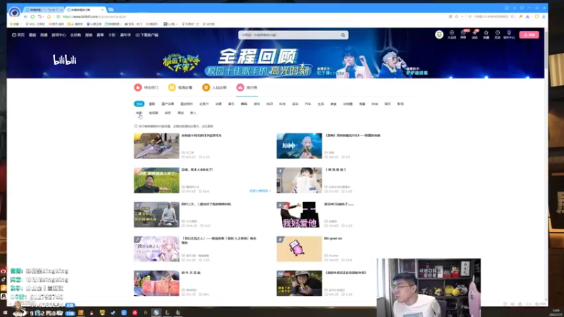 【2022-07-31 12点场】孙悟空丨兰林汉：孙悟空：新版本，我无敌了