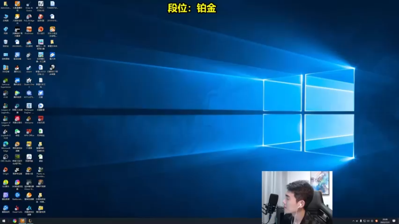 【2022-07-31 20点场】杰克螳螂：上万次蜻蜓点水只为博君一笑！