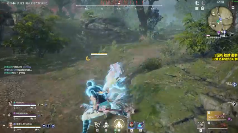 【2022-07-30 17点场】三酒OuO：气吞山河铁血蛟龙主宇宙第一狂风操作