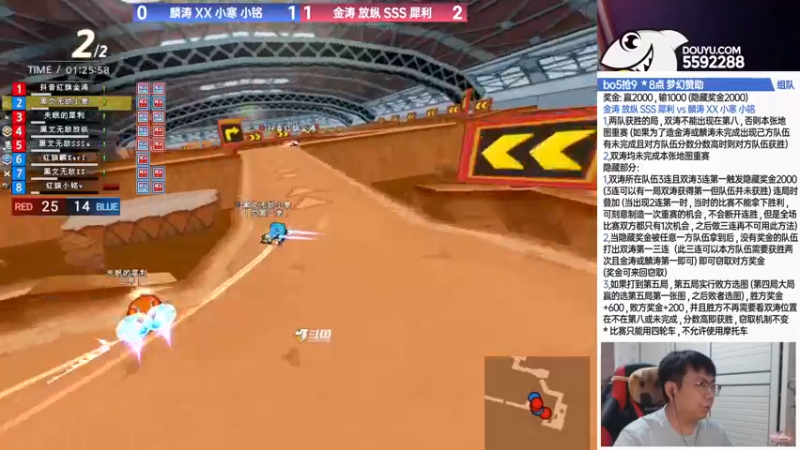 【2022-07-30 21点场】TRY赛事联盟导师：【导师】晚上好晚上好
