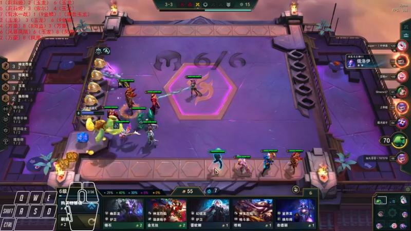 【2022-07-31 00点场】Cpt小醒目：醒目:睡不着，下会儿棋