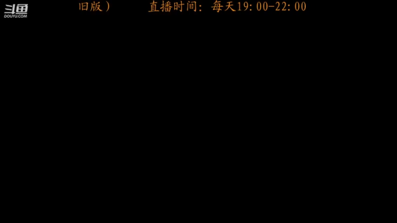 【2022-07-31 19点场】虾仁红糖芝麻酱：咕咕咕 越咕越上头