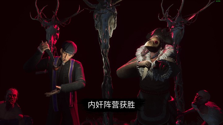 猎牧双狼，好人三级嘴对喷！