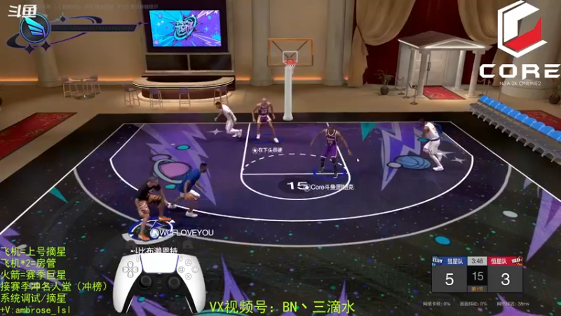 【2022-07-29 18点场】BN丶三滴水：不会起名的仙 体验新模式~