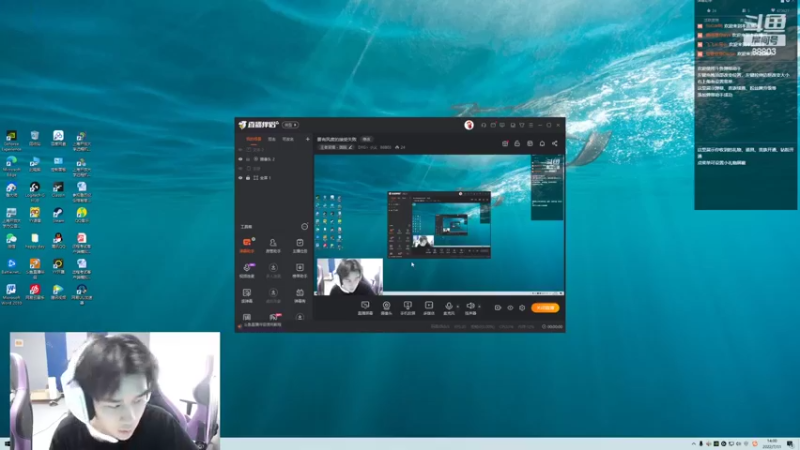 【2022-07-31 14点场】DYG丶小义：要有风度的接受失败