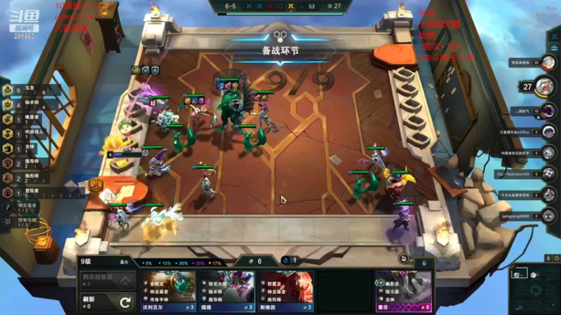 【2022-07-31 20点场】卑微小泽丶：小镜：索尔之亦