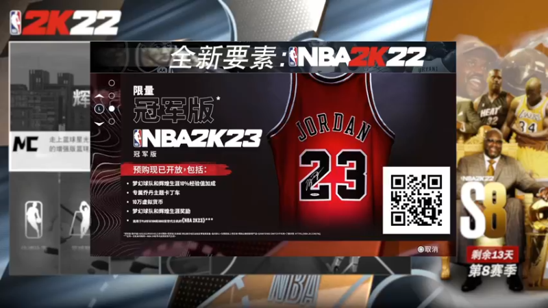 【2022-07-30 20点场】孟孟孟孟辰：屠边进来听故事，孟大胆游戏时间