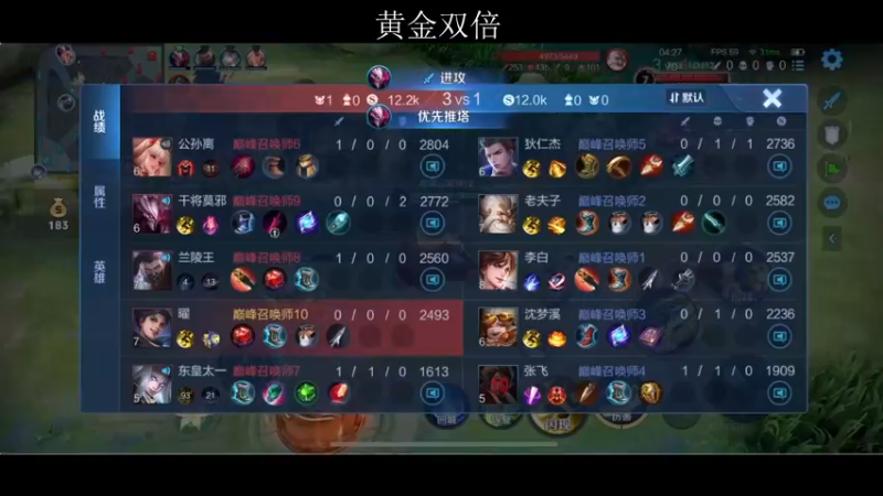 【2022-07-30 22点场】李知恩nn：最后两天咯咯