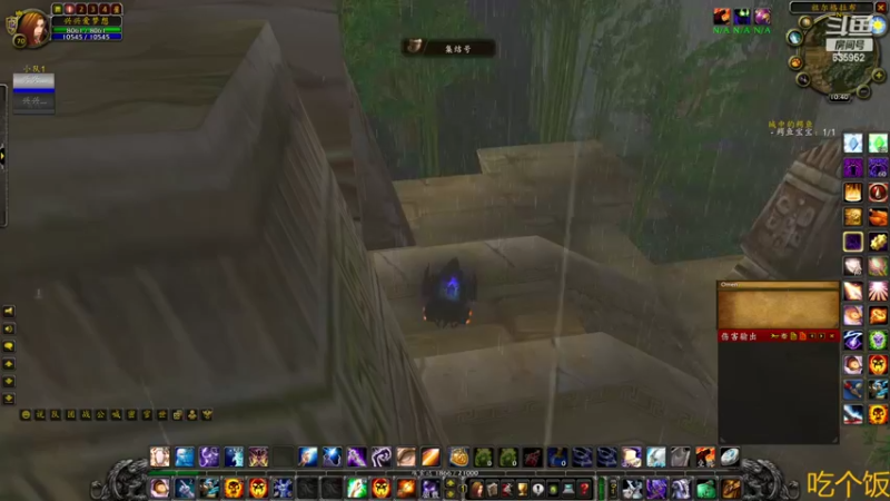 【2022-07-30 10点场】兴兴的梦想：火锤-用狡辩来掩饰自己菜！635952