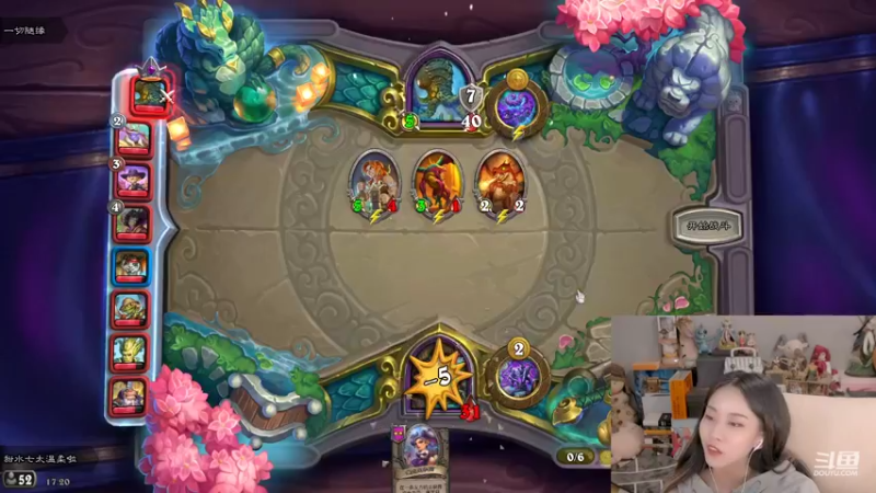 【2022-07-29 17点场】甜水七：重生之我在酒馆送大分