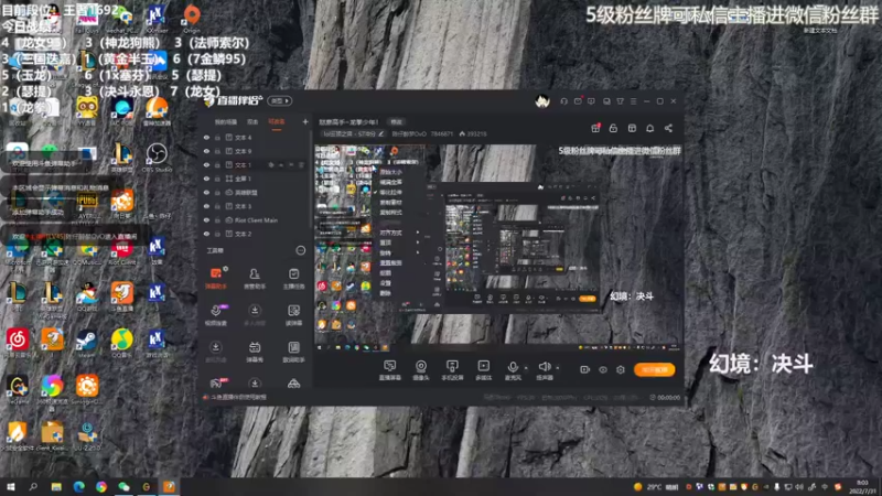 【2022-07-31 08点场】陈仔醉梦OvO：怒意高手~龙拳少年！