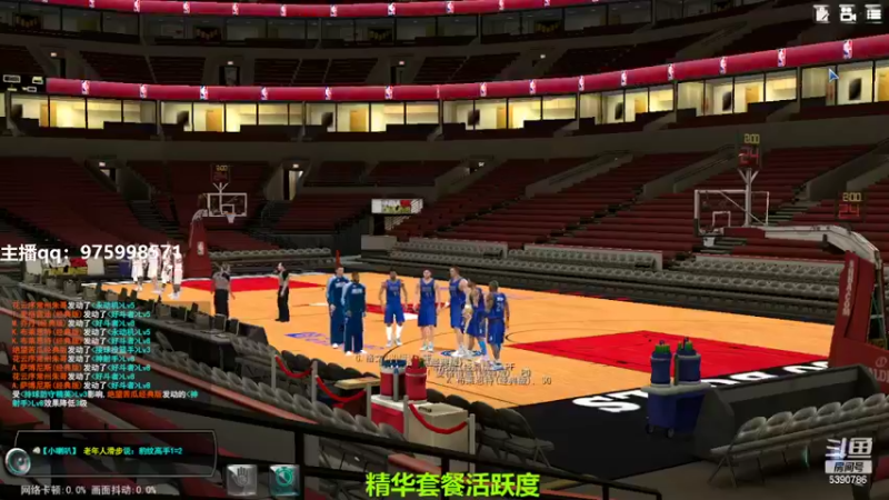 【2022-07-31 20点场】PE田田：上星大哥来！！！