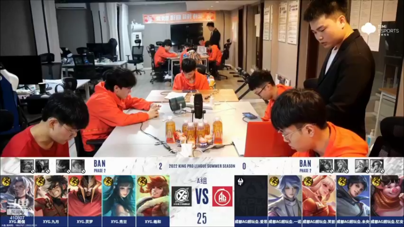 【2022-07-31 18点场】eStarProAlan：Alan：GK vs WB