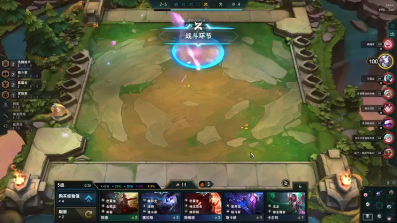 【2022-07-29 18点场】晴晴跑不动：三点之前来 今天早下班哦～