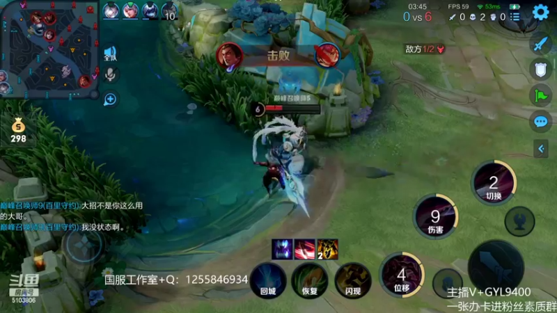 【2022-07-31 12点场】Fly高一刀：高一刀：认真起来你敢想吗？