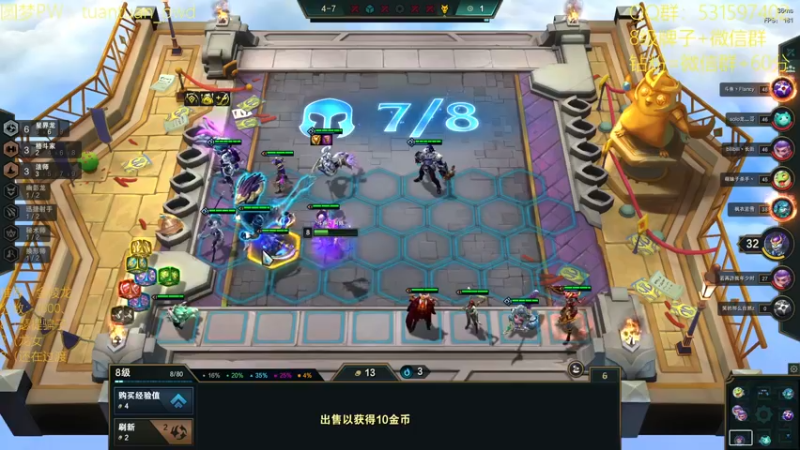 【2022-07-31 13点场】阿陈ctw：索尔才能打败索尔！