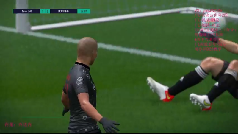 【2022-07-30 23点场】JiaJu就是我啊：开球杀游戏....